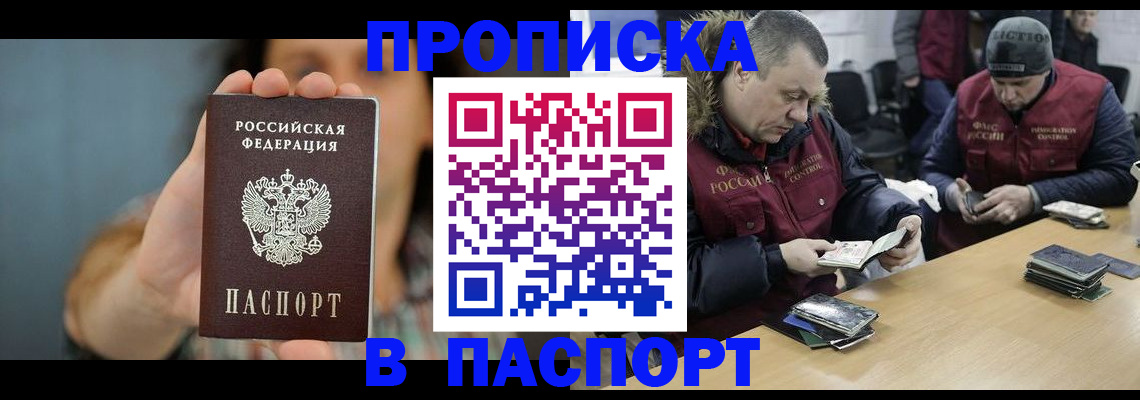 форма 3 в Лихославле